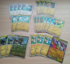 ポケモンカード ｍリザードンミュウ　ハガネール　eカード　ラティオス＆ラティアス ポケモンカード mリザードンミュウ ハガネール eカード