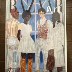 ハーパーズバザー アート