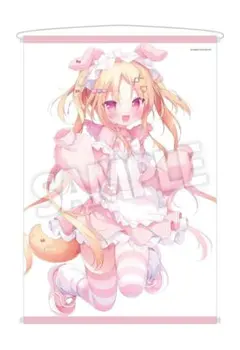 ぴよ寺むちゃ B2タペストリー ♥抱き枕カバーアクスタTシャツコミケc107 ぴよ寺むちゃ B2タペストリー ♥抱き枕カバーアクスタTシャツコミケ