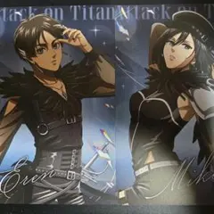 進撃の巨人 エレン ミカサ レイヴンブレイド ポストカード