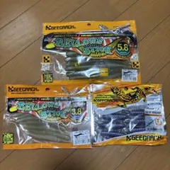 Yuji様 リクエスト 2点 まとめ商品