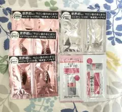 Straine ストレイン シャンプー トリートメント お試し　+おまけ付き
