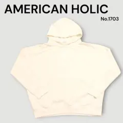 AMERICAN HOLIC フード付きパーカー ホワイト 定番 シンプル