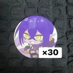 ナガレ　Vtuber 缶バッジ 30個セット