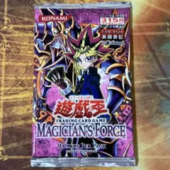 商品名】【超希少】遊戯王 悪夢の迷宮 旧アジア版 1st Edition 商品名】【超希少・美品】遊戯王 悪夢の迷宮 旧アジア版 1st Edition