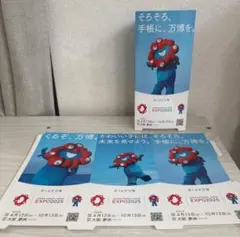 ところてん0414様 リクエスト 2点 まとめ商品