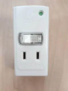 エルパ 耐雷サージ スイッチ付 コンセント 電源タップ 2個口 雷ガード