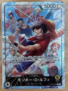 おまけ付　ワンピースカード　ルフィ リーダーパラレル　 神の島の冒険