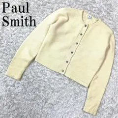 Paul Smith ポールスミス ニットカーディガン アイボリーM B2373