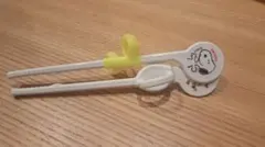 Item thumbnail for item 4430d13d-6383-490e-90ae-fc87a8291863