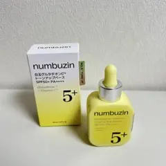 茶*々様 新品未使用！numbuzin ナンバーズイン 5番白玉グルタチオンC