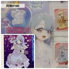 アイプリバース　インフルブルームあじさいホワイト　トップス　アイプリ　バース