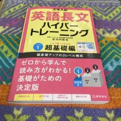 Item thumbnail for item ac679ce6-c631-4f5d-ae52-1ba7fc9f36f0