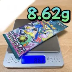 【新品未開封】バトルパートナーズ　リーリエのピッピ収録シリーズ