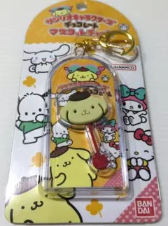 【新品】サンリオキャラクターズチョコレートマスコットチャーム ポムポムプリン