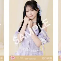 野口衣織　Mステ　＝LOVE 生写真 年末歌番組2025衣装② チュウ