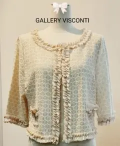 GALLERY VISCONTI七分袖カーディガンのサムネイル
