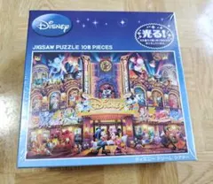 【未開封品】願いをかなえて！　くまのプーさん　ジグソーパズル　500ピース 願いをかなえて！ くまのプーさん ジグソーパズル 500ピース
