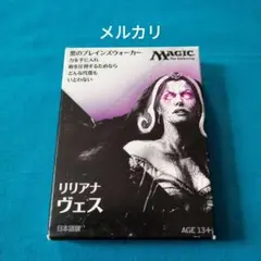 Item thumbnail for item 3d9b8e24-0226-4794-8232-b013a7d8265f