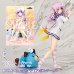 超次元ゲイム ネプテューヌ ネプギア サーファーズパラダイス スリーブ