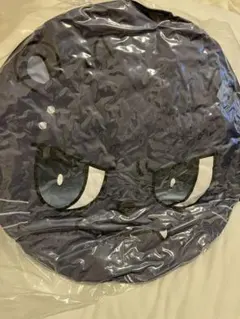 三代目J SOUL BROTHERS スタジアムガチャ　レア　ELLYクッション