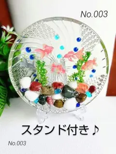 TK♣︎様 リクエスト 2点 まとめ商品