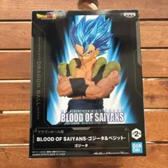ドラゴンボール超 BLOOD OF SAIYANS ゴジータ