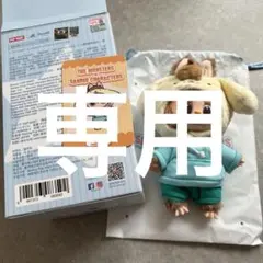 【だい様専用】　(箱なし)POP MART ラブブ×サンリオ 2体セット