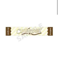 2025年最新】Cutie street タオルの人気アイテム - メルカリ