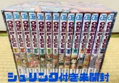 2026年最新】ワンピース全巻セットの人気アイテム - メルカリ