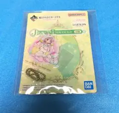 まどか☆マギカ　一番くじ　アクリルマスコット　鹿目まどか　まどマギ　アクキー