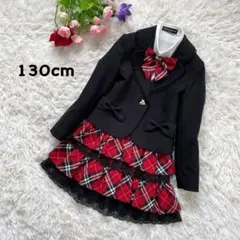 卒園式入学式女の子130cmフォーマル4点セット