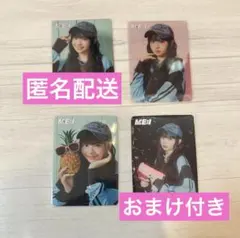 ぐり様 リクエスト 2点 まとめ商品