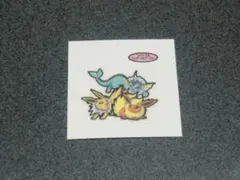 つけもの様 リクエスト 2点 まとめ商品