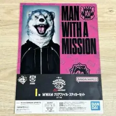 2026年最新】クリアファイルの人気アイテム - メルカリ