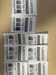 エポプルームたばこ引換券 2+6枚