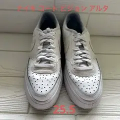 NIKE ナイキ コート ビジョン アルタ ホワイト 25.5cm