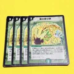 Item thumbnail for item 8191cb25-3d29-42c7-a55f-6b50502c22ef