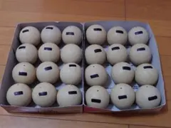 2025年最新】ソフトテニスボールの人気アイテム - メルカリ