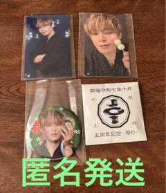 JO1 5th Anniversary ~祭り~ 與那城奨 トレカ 缶バッジ