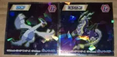 ポケモン ウエハース シール 30周年 ルギア・ミライドン