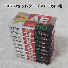TDK 카세트 테이프 AE 60분 9권 세트