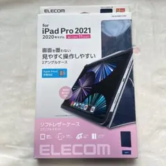 ☆ iPad Pro 11 第4/3/2 ケース 三つ折りスタンド ネイビー