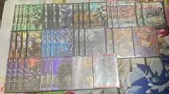 デュエルマスターズ カードセット4c邪王門，kosuke様専用 - メルカリ
