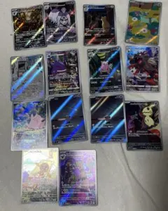 ポケモンカード AR 70枚セット ＋ソルガレオ&ルナアーラGX まとめ売り