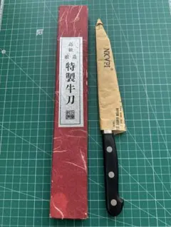 Item thumbnail for item c920b290-286a-4283-a7d0-c2ab5f228049