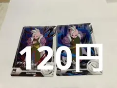 シフォン様 リクエスト 3点 まとめ商品