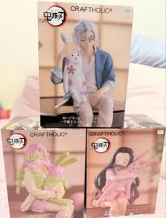 ラウンドワン限定　鬼滅の刃　ぬーどるストッパー　宇髄天元　甘露寺蜜璃　竈門ねずこ