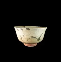 2025年最新】丸田宗彦の人気アイテム - メルカリ