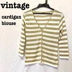 Item thumbnail for item dd6b1d7d-3bae-4f83-9967-a48b8dc3ea76